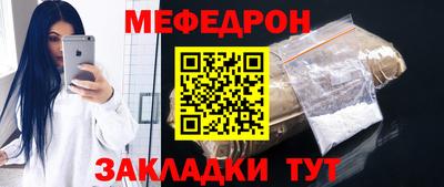 скорость mdpv Канаш