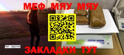 МДПВ Ирбит