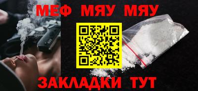 МДПВ Ирбит