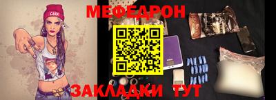 МДПВ Кандалакша
