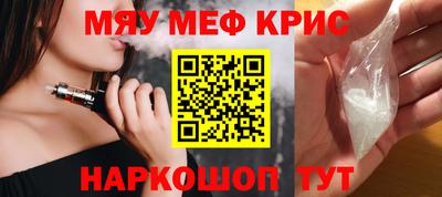 МДПВ Ирбит