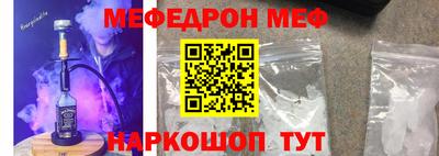 МДПВ Ирбит