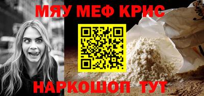 МДПВ Ирбит