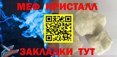 скорость mdpv Канаш