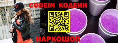 МДПВ Кандалакша