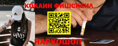 МДПВ Ирбит