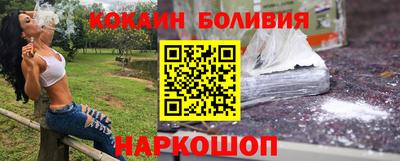 мескалин Ипатово