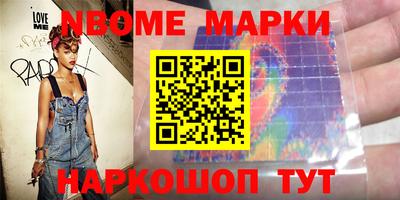 скорость mdpv Канаш