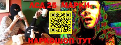 МДПВ Ирбит