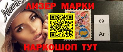 соль курить ск Изобильный