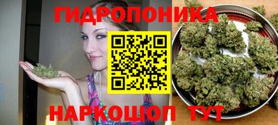 мескалин Ипатово