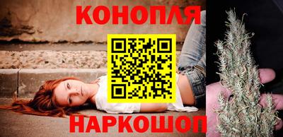 мескалин Ипатово