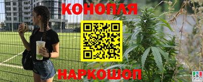 мескалин Ипатово