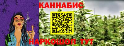 мескалин Ипатово
