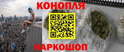 соль курить ск Изобильный