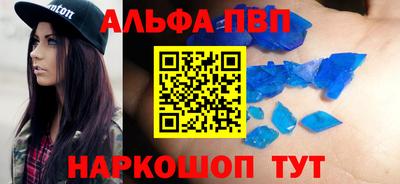 МДПВ Ирбит