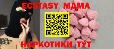 МДПВ Кандалакша