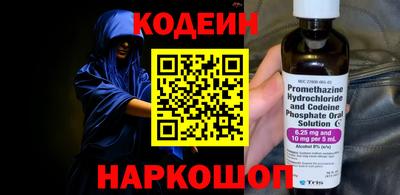 скорость mdpv Канаш