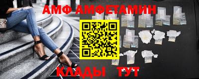 МДПВ Кандалакша