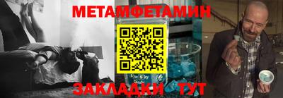 МДПВ Ирбит