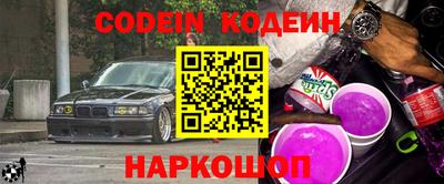 скорость mdpv Канаш