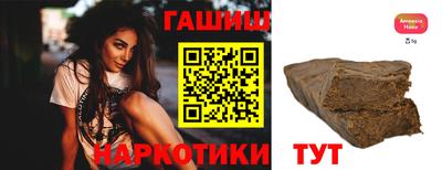 соль курить ск Изобильный
