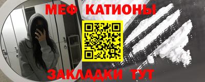 МДПВ Ирбит