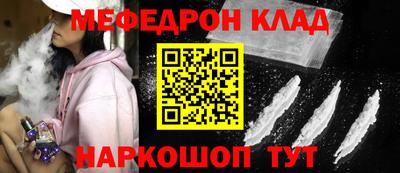 a pvp Камышлов