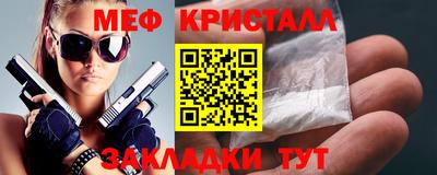 соль курить ск Изобильный